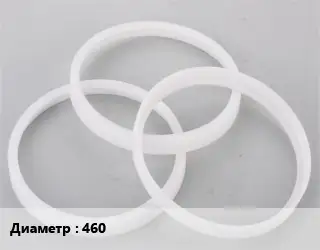 Кольцо полипропилен, полиэтилен, металлопластик 460 ПЭ-полиэтилен уплотнительное